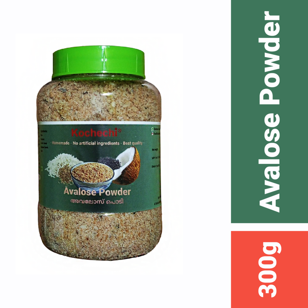 Kochechi Homemade Avalose Powder G