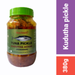 kochechi-kudutha-pickle