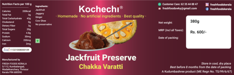 Kochechi Jackfruit Halwa Label Kochechi Jackfruit Halwa Label