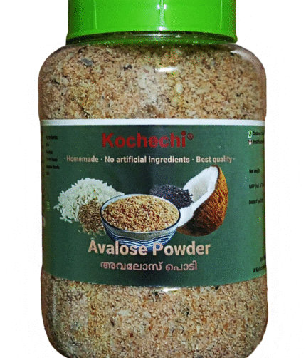 Kochechi Homemade Avalose Powder 750g