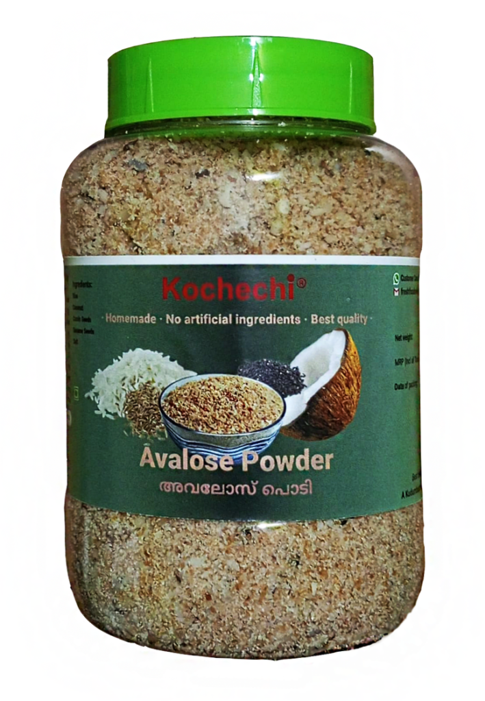 Avalose podi product image