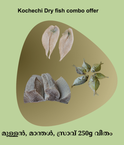 dry fish combo mullan manthal srav